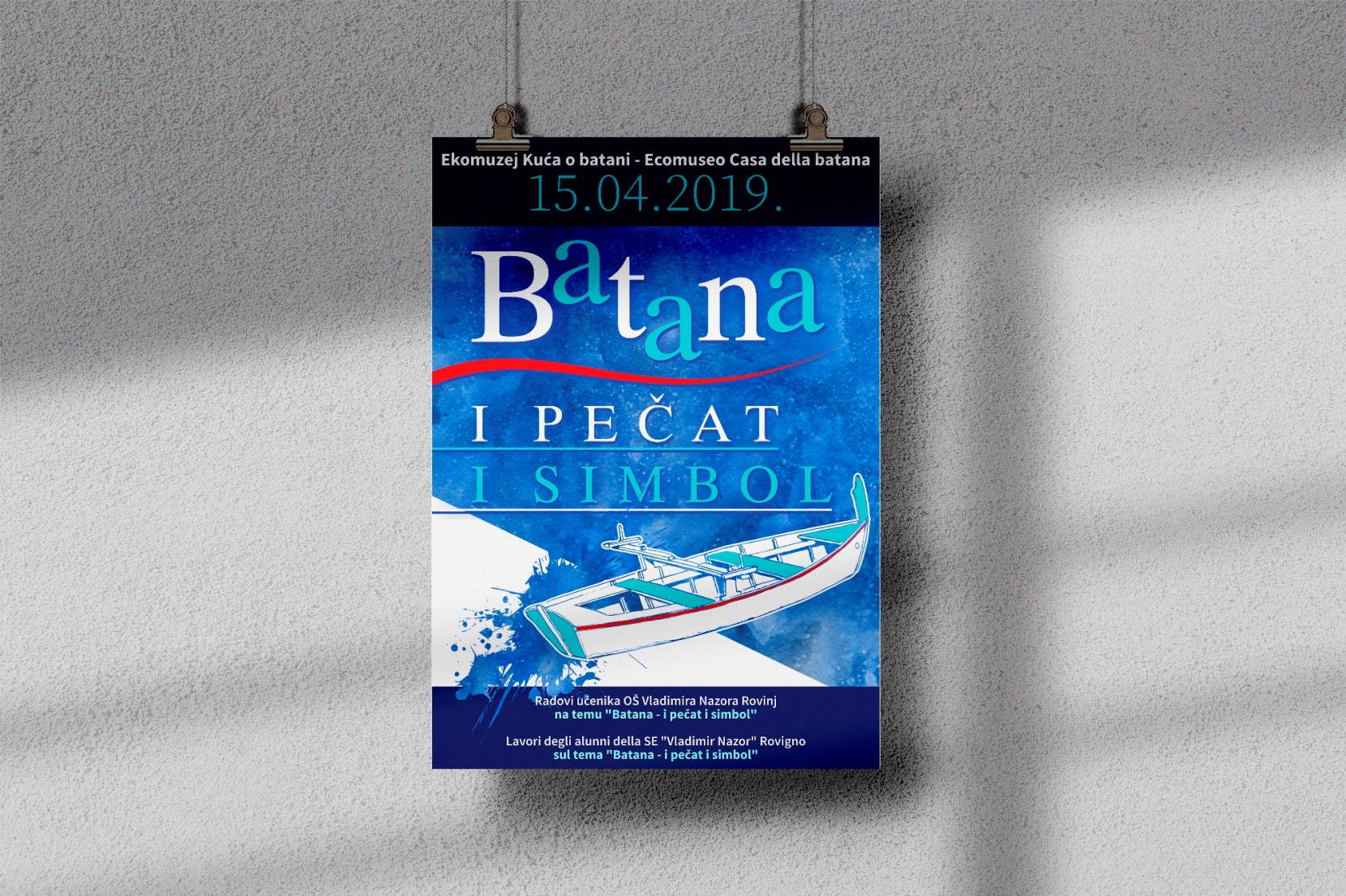 BATANA, i pečat, i simbol